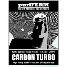 Дрожжи PuriFerm Carbon  106г