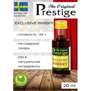 Prestige Exclusive Whisky Prestige Exclusive Whisky