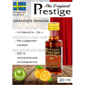 Prestige Grandier Orange Liqueur Prestige Grandier Orange Liqueur