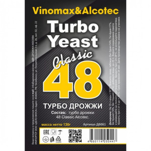 Турбо дрожжи Vinomax&alcotec 48 classic 130 грамм Турбо дрожжи Vinomax&alcotec 48 classic 130 грамм