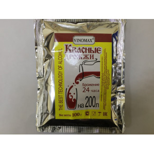 Дрожжи KVS стандарт 100гр.(сроки) Дрожжи KVS стандарт 100гр.(сроки)
