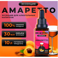 DS Амаретто\Amaretto Эссенция Dream Spirit   30 мл на 10л