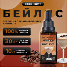 DS Бейлис\Baileys Эссенция Dream Spirit   30 мл на 10л