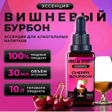 DS Вишневый бурбон\Cherry Bourbon Эссенция Dream Spirit   30 мл на 10л