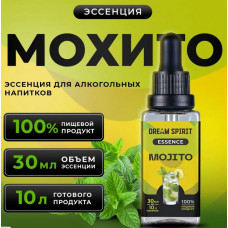 DS Мохито\Mojito Эссенция Dream Spirit   30 мл на 10л