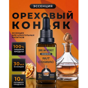 DS Ореховый Коньяк\Nut Cognac Эссенция Dream Spirit 30 мл на 10л DS Ореховый Коньяк\Nut Cognac Эссенция Dream Spirit 30 мл на 10л