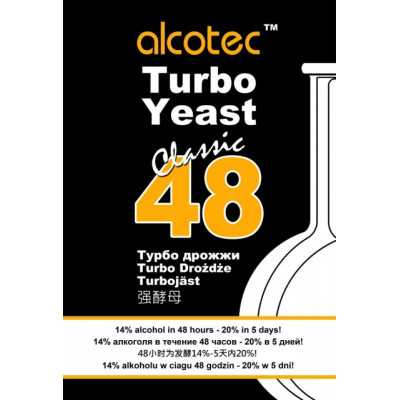Дрожжи спиртовые Alcotec 48 TURBO Classic в магазине Самогона.Нет