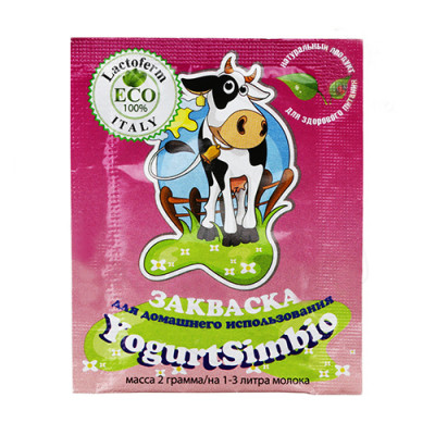 Закваска Lactoferm ECO YogurtSimbio  (ST) в магазине Самогона.Нет