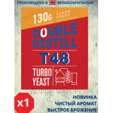 Дрожжи DOUBLE DISTILL T48