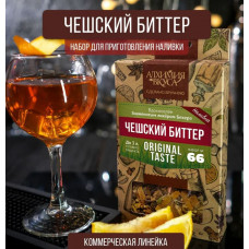 Набор Алхимия вкуса Чешский биттер, 30 г