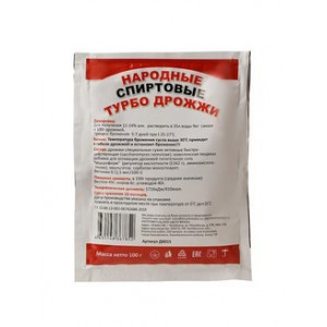 Народные спиртовые турбо дрожжи 3 пачки по 100гр. (сроки) Народные спиртовые турбо дрожжи 3 пачки по 100гр. (сроки)